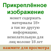 Просмотр изображения Невроз болит шея и голова