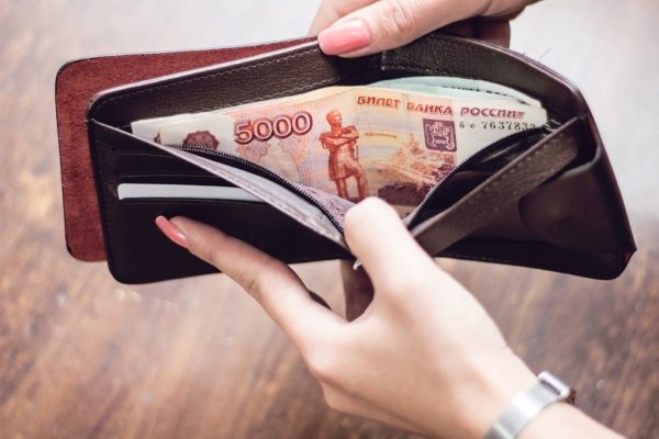 Оплата больничного