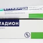 Болит спина справа продуло