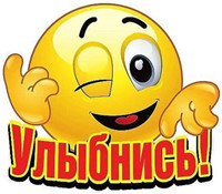 Болит поясница спина грудная клетка