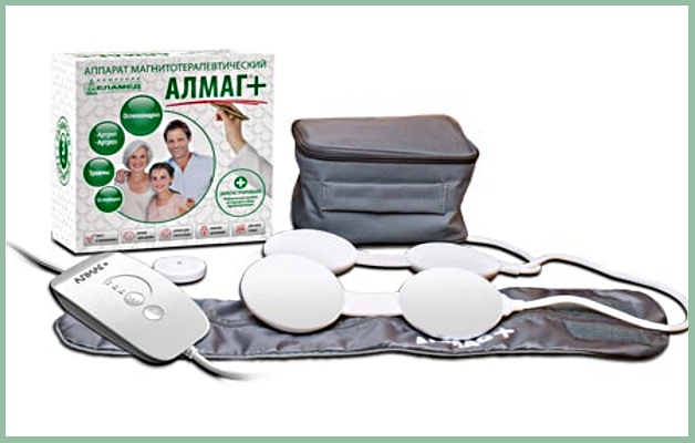 Алмаг плюс