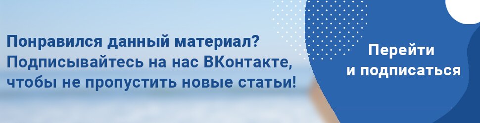 Если спина болит уже неделю