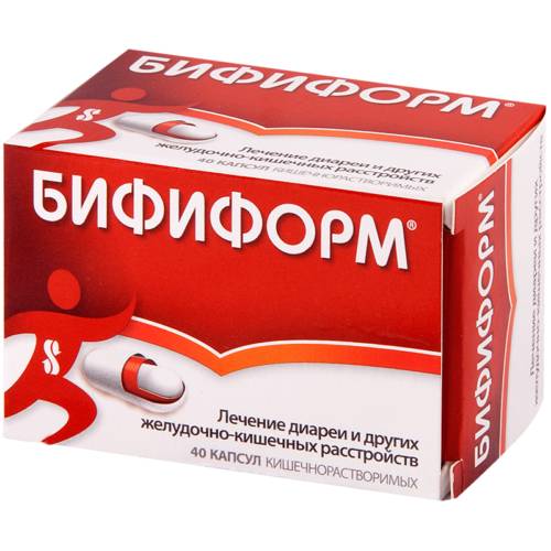 Бифиформ