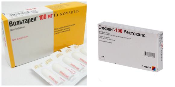 НПВС