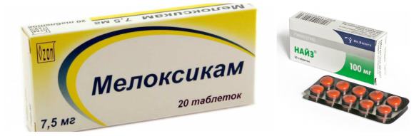 Риск развития побочных эффектов при длительном использовании селектинвых НПВП меньше, чем при приеме неселективных НПВС
