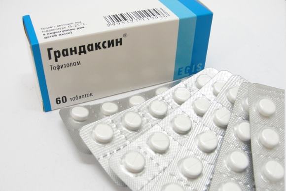 Анксиолитическое средство