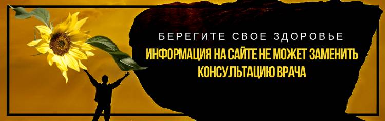 Зажало нерв в шее болит голова