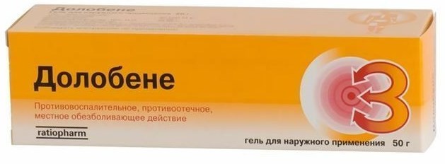 Почему болит шея с правой стороны сзади. Как унять резкую, стреляющую, тупую боль