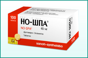 Спазмолитик "Но-шпа" Во время цистита болит спина
