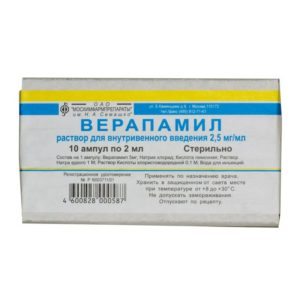 Второй день болит голова повышенное давление